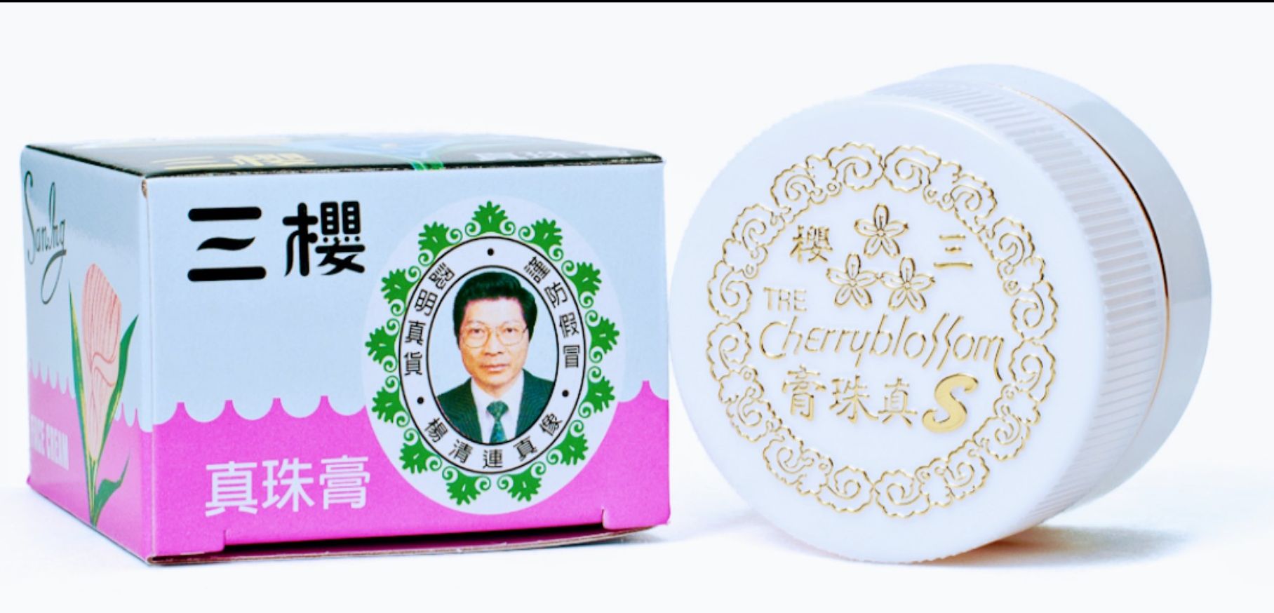 Kem Hoa Lan 3 Bông Nhập Mỹ Hàng Chính Hãng Dành Cho Thị Trường Mỹ Có Số 21.