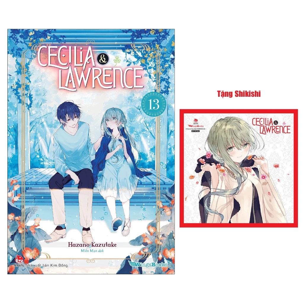 Truyện tranh Cecilia & Lawrence - Tập 1 2 3 4 5 6 7 8 9 10 11 12 13 - NXB Kim Đồng