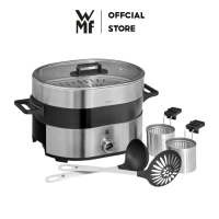 Nồi Lẩu Hấp Điện WMF Lono 2 Trong 1 2 Ngăn Chống Dính Kèm Phụ Kiện Tiết Kiệm Điện 0415540011
