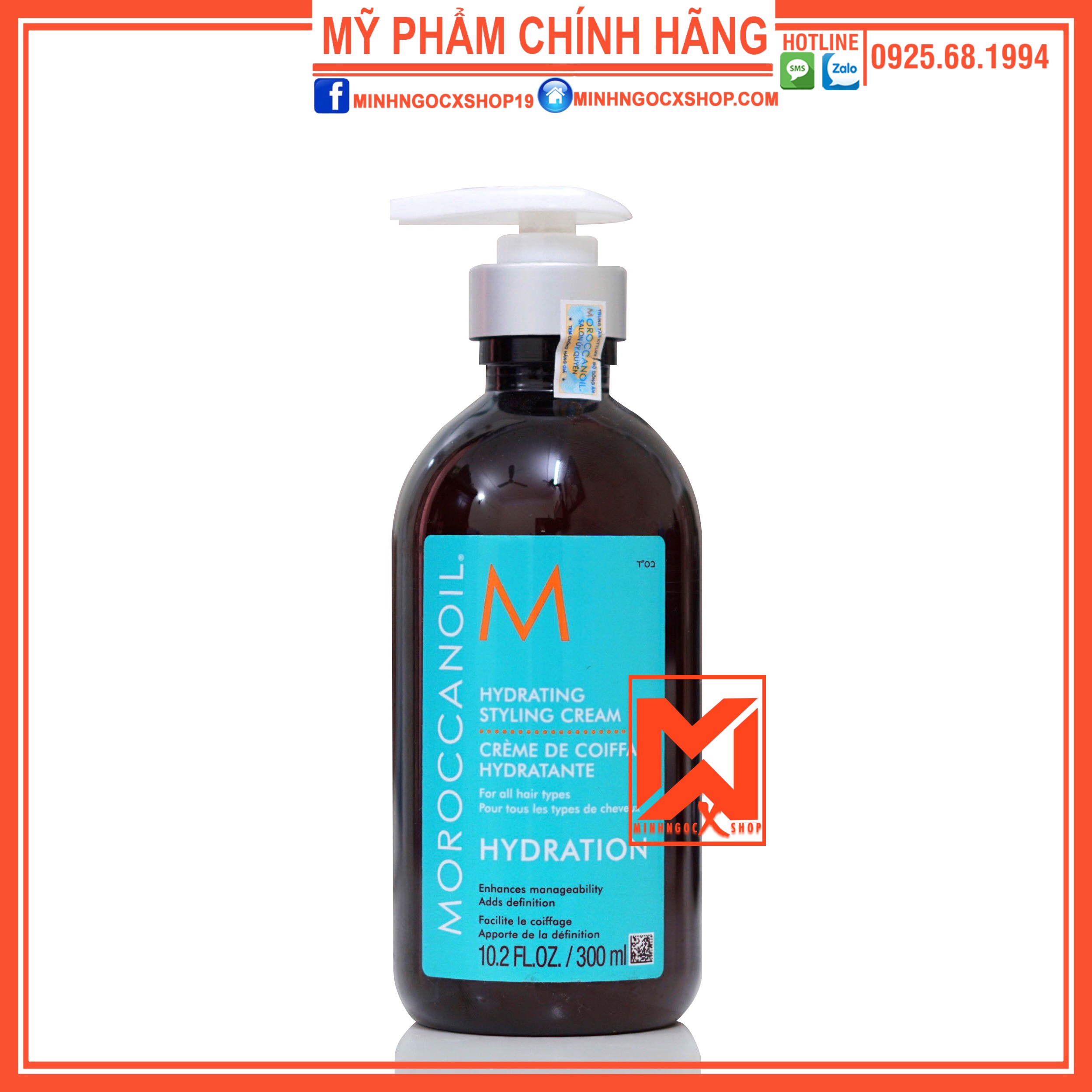 [ Moroccanoil - Chính Hãng ] Kem Tạo Kiểu Dưỡng Ẩm Moroccanoil Hydrating Styling Cream 300Ml