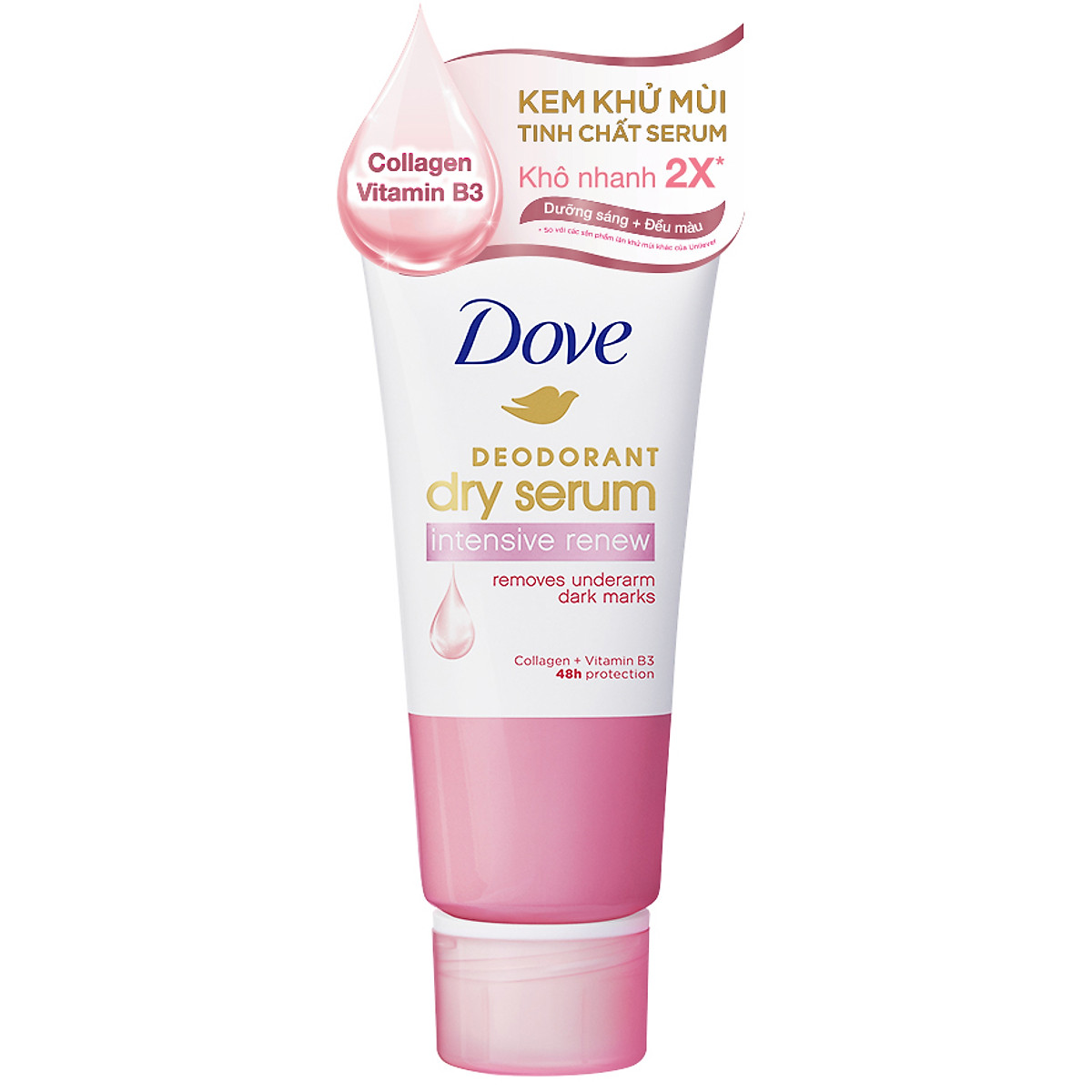 [Hcm]Kem Khử Mùi Dove Tinh Chất Serum Dưỡng Sáng Da 50Ml Chính Hãng - 7192