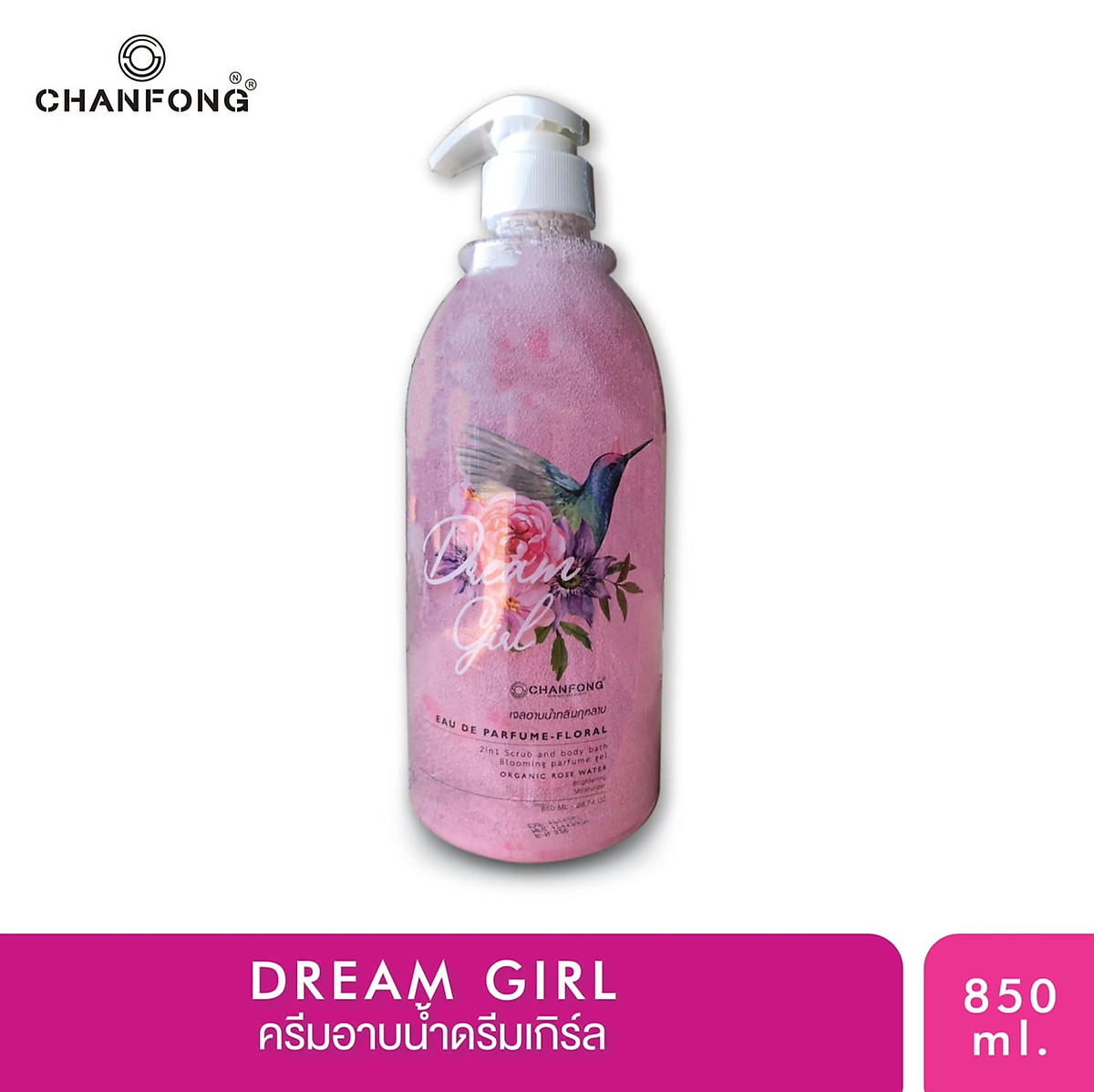 Sữa Tắm Chanfong Dream Girl Organic Thái Lan 850Ml