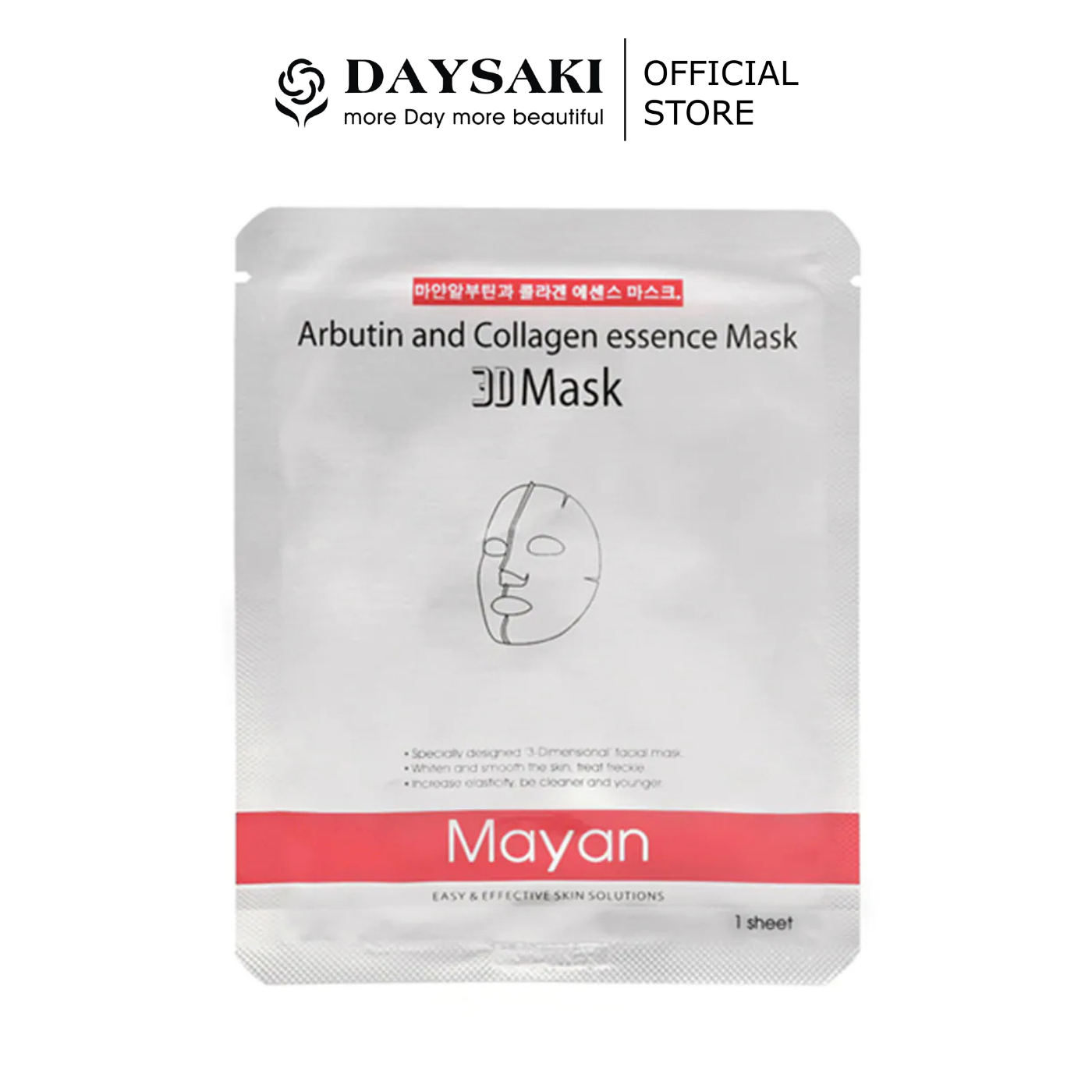 Mayan Care Mặt Nạ 3D Giảm Nám Và Tàn Nhang Collagen Arbutin 25Ml