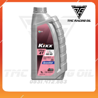 Nhớt Kixx Scooter Ultra 4T 5W40 Fully Synthetic 800ml nhập khẩu Hàn Quốc nhớt xe tay ga