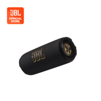 Loa Bluetooth JBL Flip 7 Tomorrowland - Hàng Chính Hãng