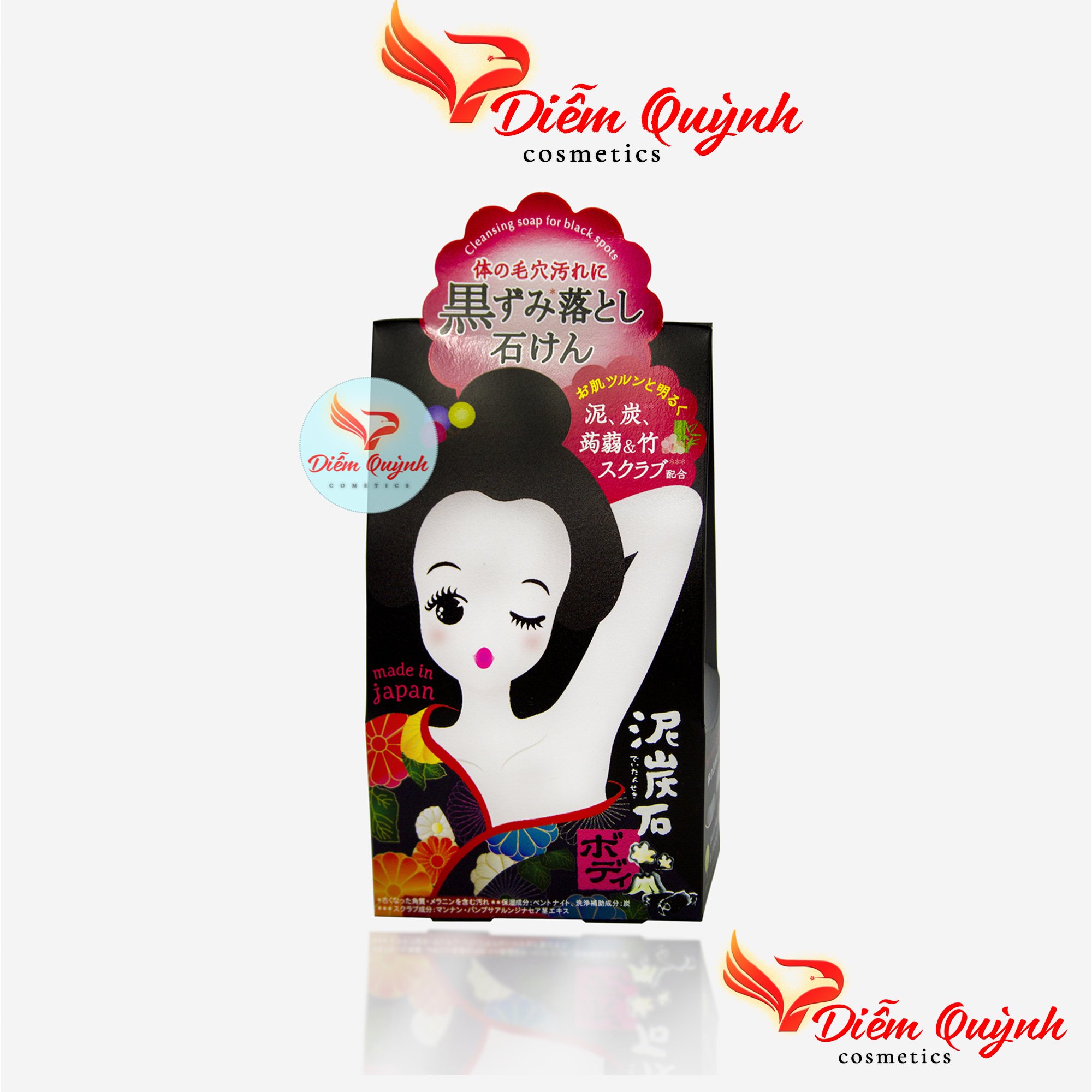 Xà Phòng Ngừa Thâm Nách Pelican 80Gr Nhật Bản