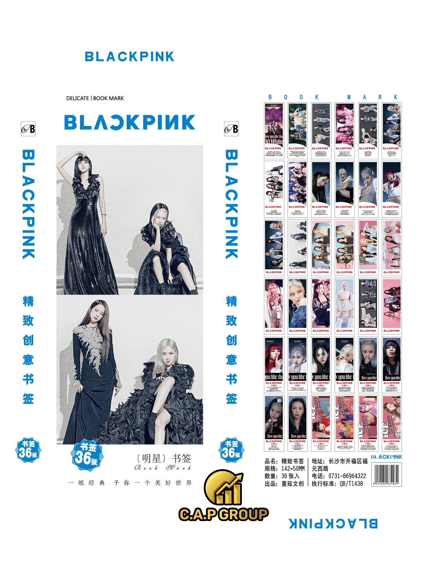 Bookmark BlackPink giấy note thẻ kẹp sách đánh dấu trang