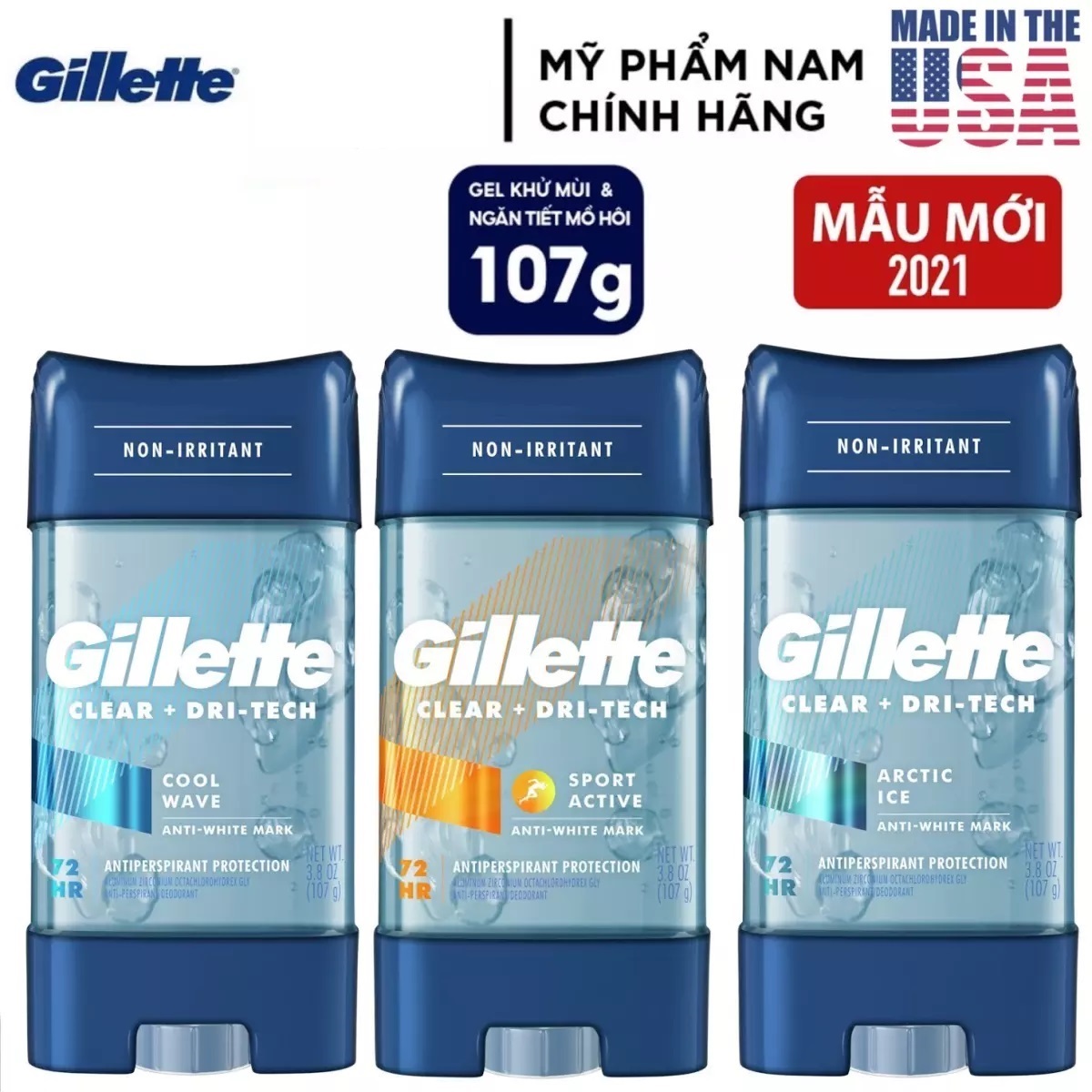 [Usa] 1 Chai Lăn Khử Mùi Nam Gel Gillette 107G Cool Wave 5In1 | Sport Active | Arctic Ice - Mỹ