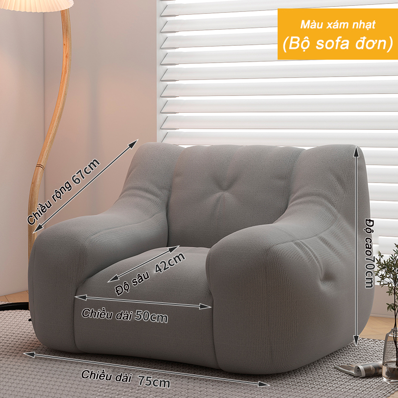 Ghế lười MENGNI màu đơn / đôi cho ban công/ phòng ngủ độc đáo Vỏ ghế sofa lười thư giãn đọc sách