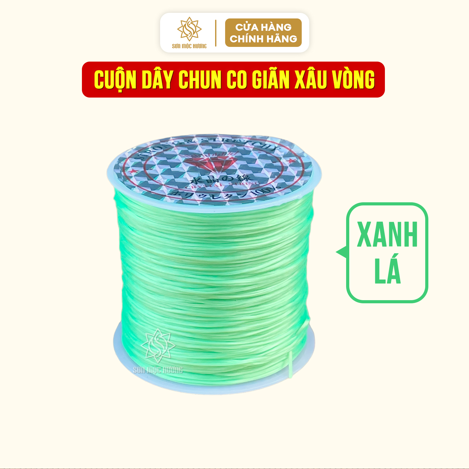 Dây co giãn xâu vòng tay loại mảnh chuyên dùng cho vòng trầm hương đá phong thủy Sơn Mộc Hương