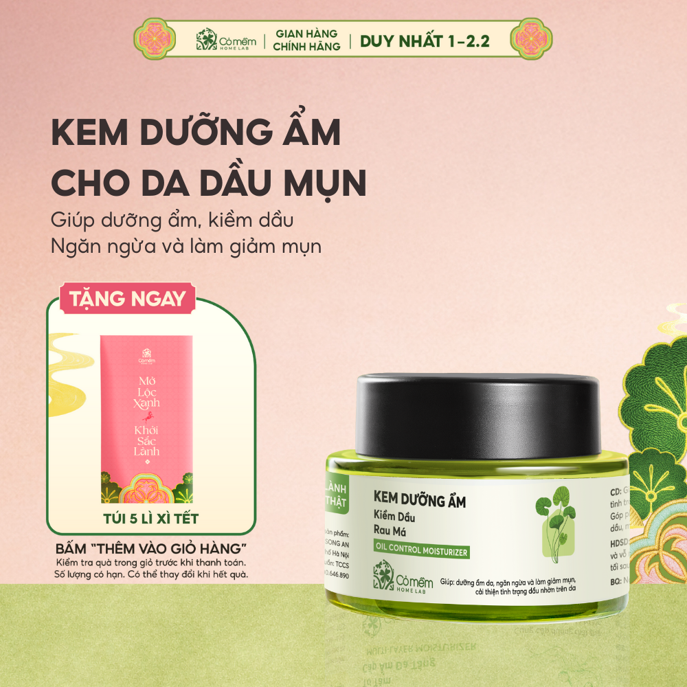[TRỢ GIÁ 8%] Kem Dưỡng Ẩm Kiềm Dầu Rau Má Cho Da Mụn Da Dầu Nhạy Cảm Cỏ Mềm 50g