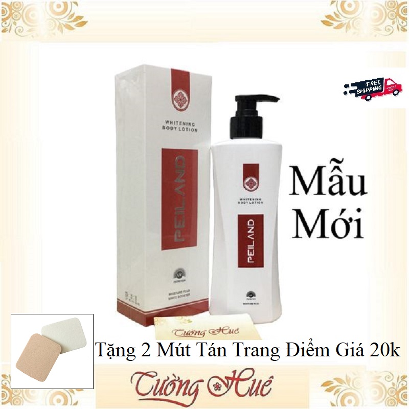 Sữa Dưỡng Trắng & Mịn Da Toàn Thân Peiland Uv Protection - 350Ml ( Tặng 2 Mút Tán Trang Điểm )