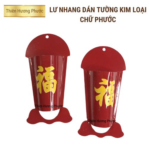 2 cái Lư nhang dán tường kim loại chữ Phúc - Bát hương dán tường không khoan đục tiện lợi cho nhà chung cư