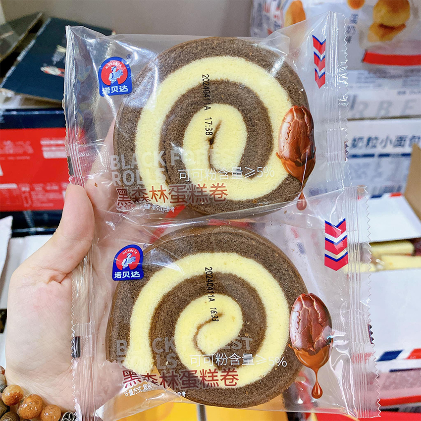Thùng 1kg Bánh Cuộn Bông Lan Cuộn Ốc Vị Phô Mai Socola B150 - Gia Ngân Food