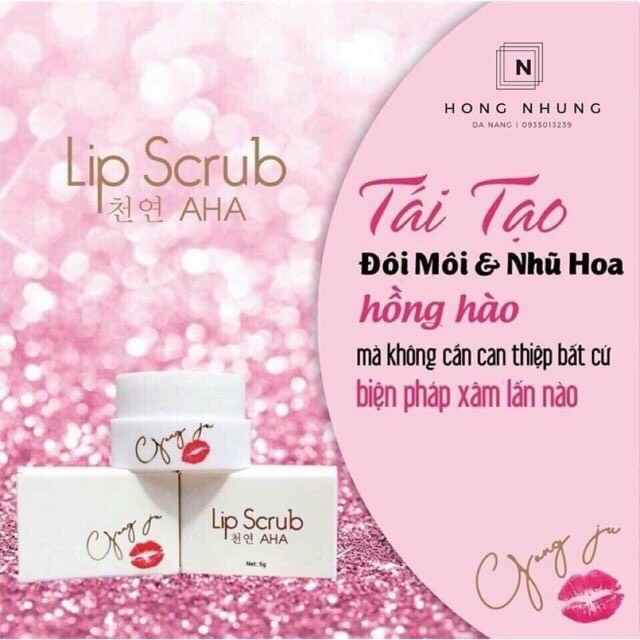 Ủ Dưỡng Hồng Môi Nhũ Hoa Gong Ju Lip Scrub Aha