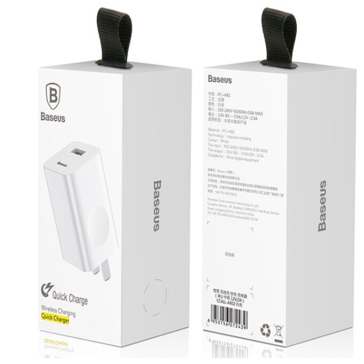 Củ sạc nhanh 1 cổng Usb Baseus Quick Charge 5V/3A 24W (CCALL-AX)