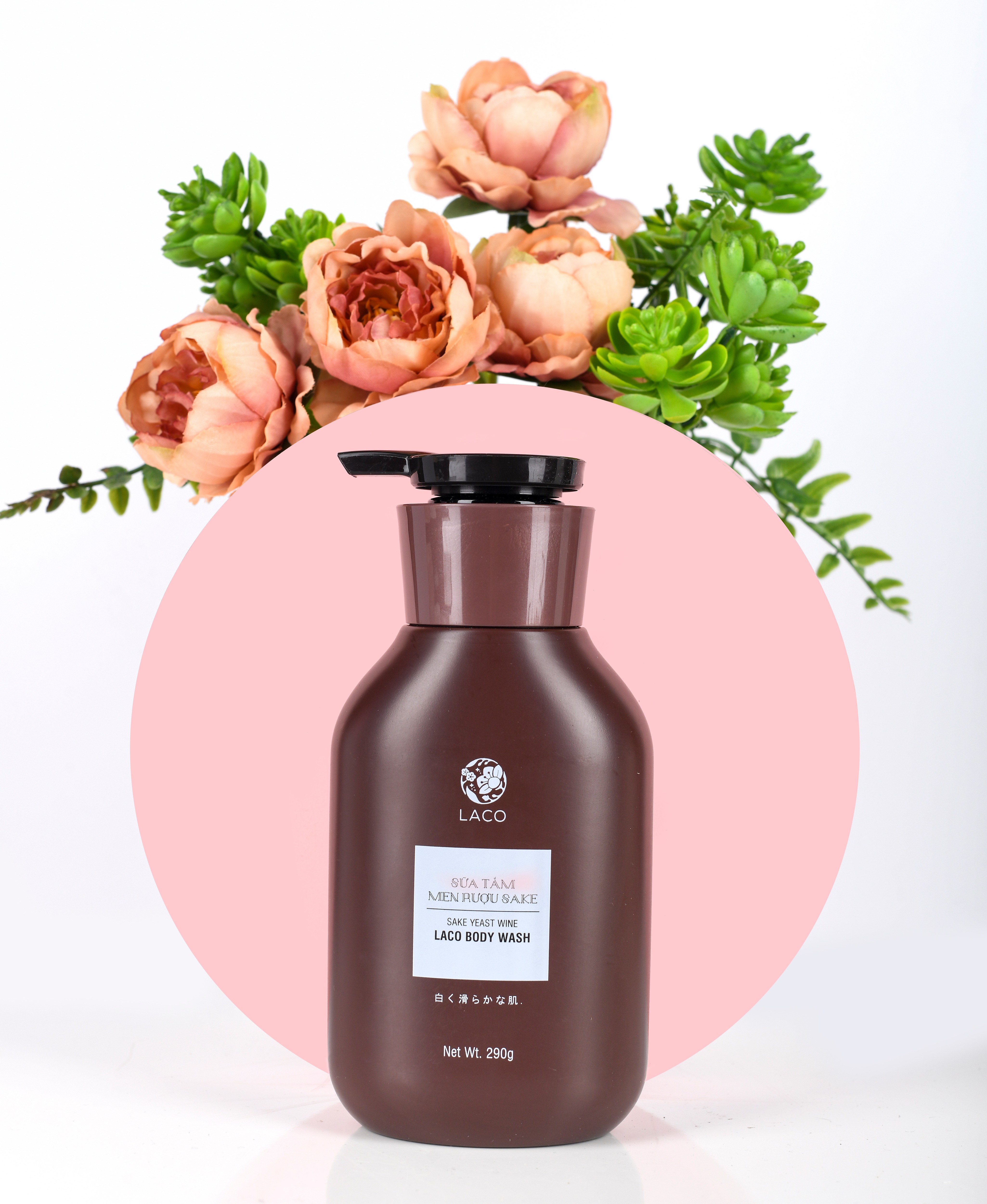 Sữa tắm trắng da men r.uou SAKE