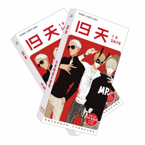 Hộp ảnh Postcard 19 days-Hộp ảnh, postcard hay bưu thiếp chứa tận 30 tấm ảnh bên trong. -Chất liệu postcard làm từ bìa giấy chất có độ cứng. Kích thước 9x14cm.-Màu sắc tươi tắn mới mẻ.-Một hộp postcard chứa thường 30 tấm bưu thiếp 8x9 cm và 30 tấm mini lomo card 6x9cm. Mini lomo card đính kèm với postcard và được phân tách bởi viền liền, cả hai đều được in màu hình giống nhau. Ngoài ra trong hộp còn có 120 miếng dán sticker. (Hoặc số lượng sticker ảnh dán có thể nhiều hơn tùy theo đợt sản xuất)-Hộp postcard được in hình các nhân vật trong anime.-Một hộp có 30 tấm được in hình ngẫu nhiên. Hình chụp trên bài đăng do shop chụp mẫu 1 hộp. Hình các bạn nhận có thể không hoàn toàn giống hình mẫu shop chụp.#hopanh #tapanh #postcard #hinhanh #idol #anime #chibi #19days 