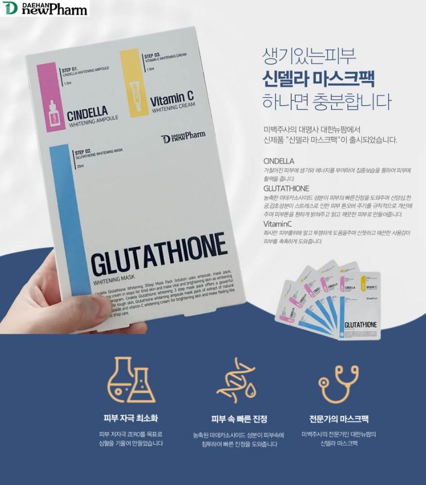 [HCM]Mặt nạ dưỡng trắng da cao cấp Cindella 3 trong 1
