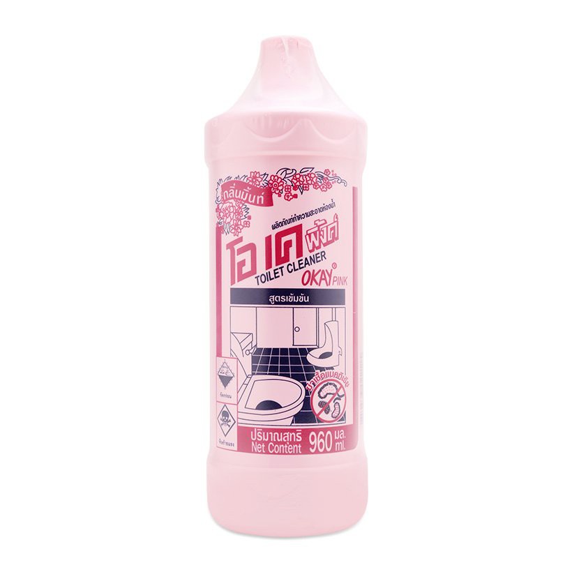 [Hcm]Nước Tẩy Đa Năng Okay Hồng 1000Ml - Alpha