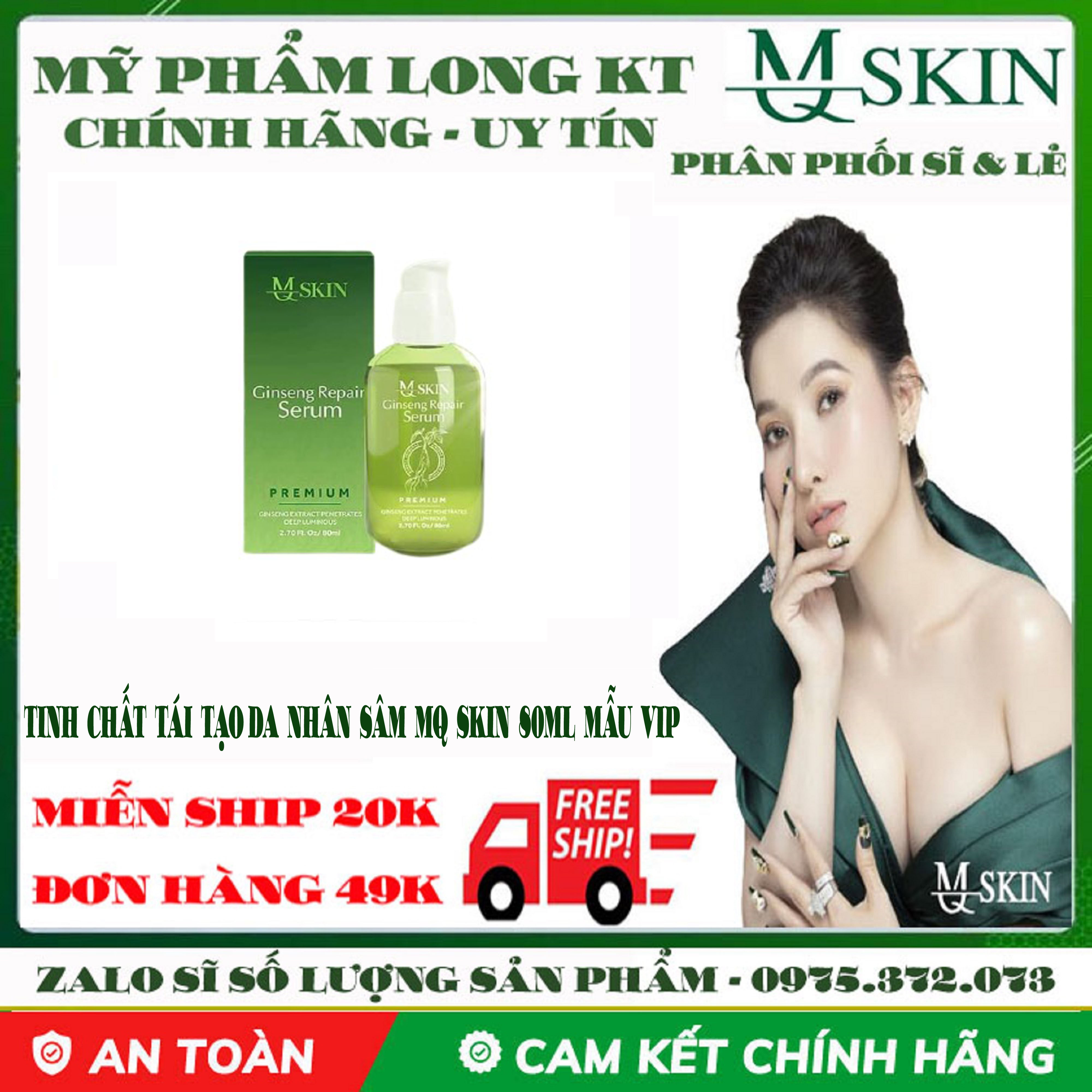 【Hỗ Trợ Ship 20K - Mq Skin Chính Hãng 100% Gía Buôn】Thay Da Nhân Sâm Mq Skin Mẫu Mới Không Sưng Không Đỏ Phiên Bản Mới Cao Cấp Dành Cho Chị Em Sợ Bong Dasợ Sưng 80Ml Mq Skin