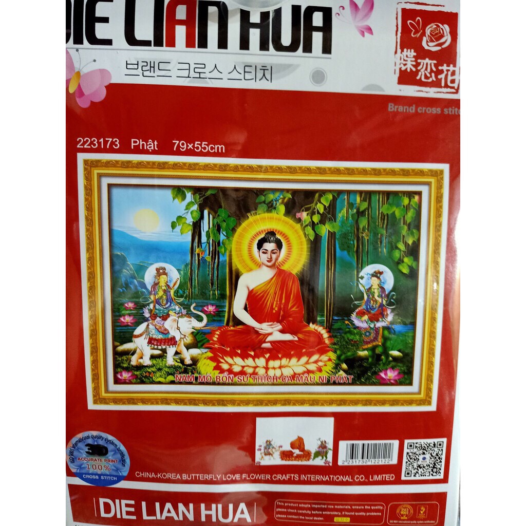 Tranh thêu chữ thập phật thích ca al5325122317288869lv3216223173lv3491ya1104lv3517