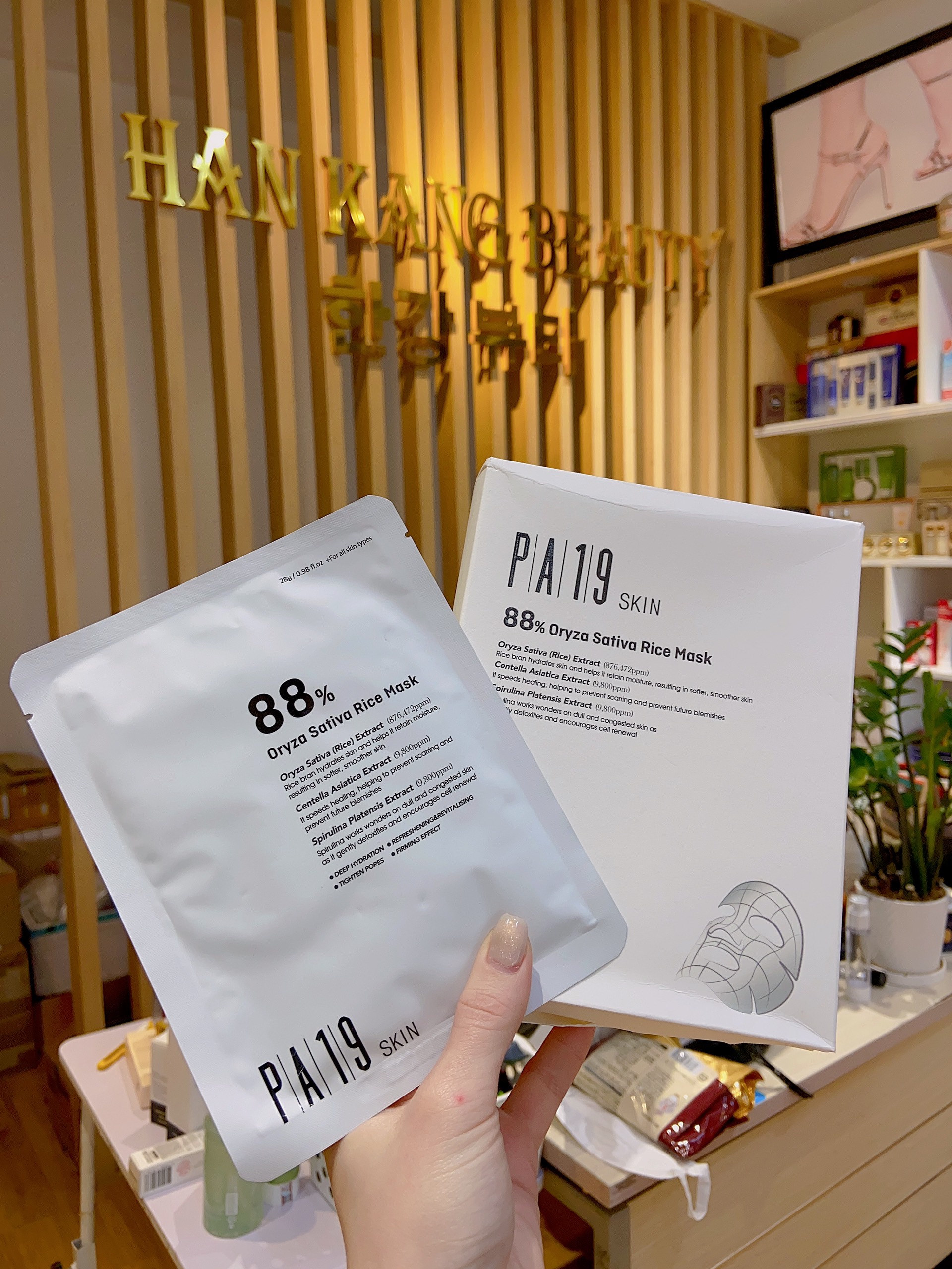 Mặt nạ giấy cấp ẩm tái tạo trắng da se khít lỗ chân lông PA19 Skin 88% Oryza Sativa Rice Mask