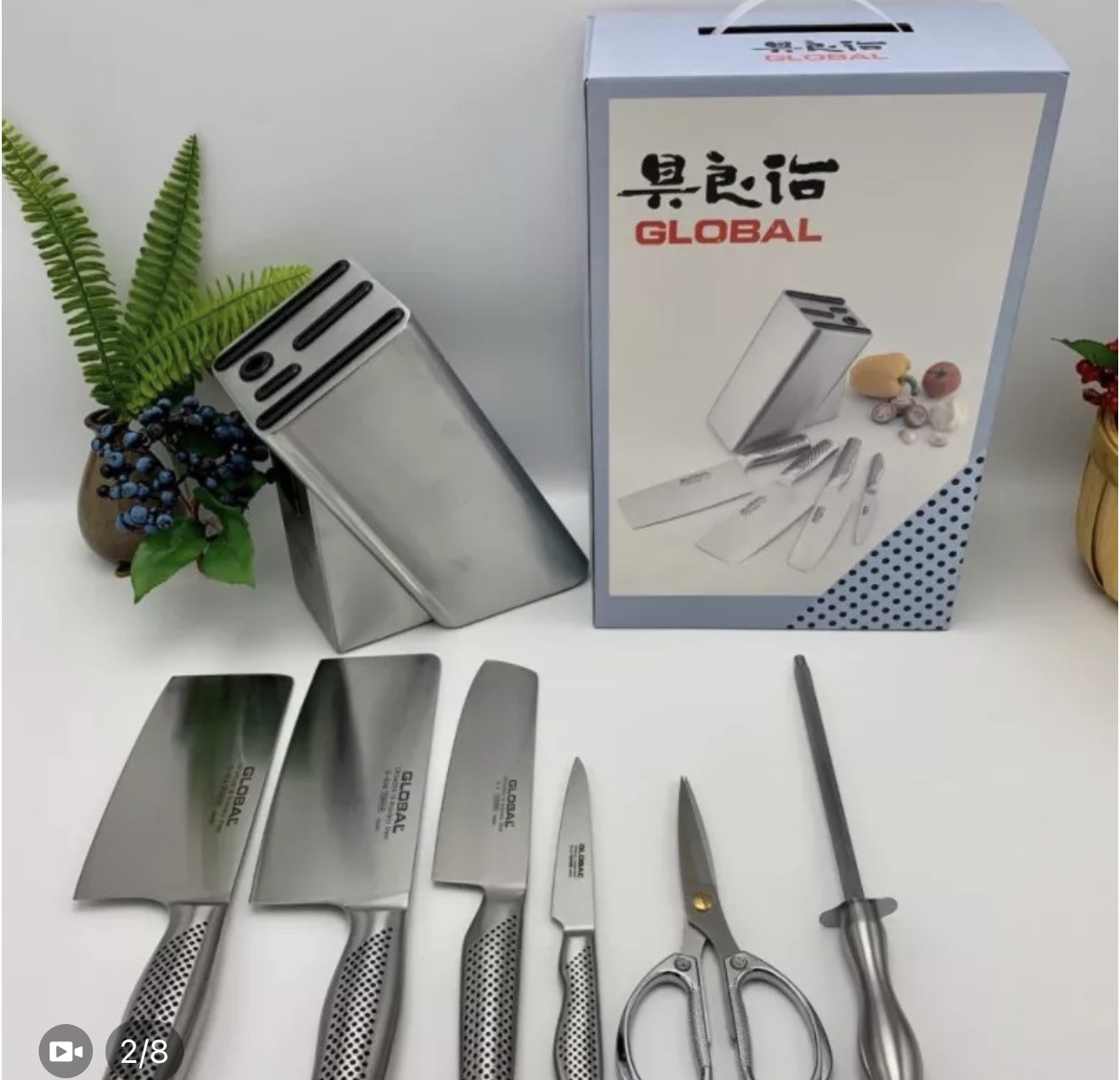 Bộ dao  làm bếp nhật global 7 món Nhật bản hàng bãi - Bộ dao làm bếp có lưỡi dao được làm từ Thép không gỉ Cromova 18