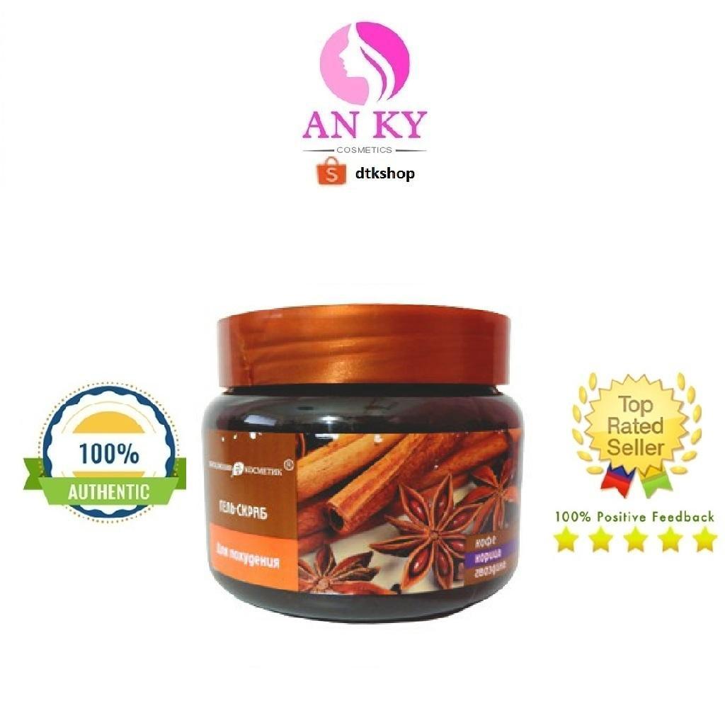 Tẩy Da Chết Chiết Xuất Quế Hồi Và Cafe Của Nga