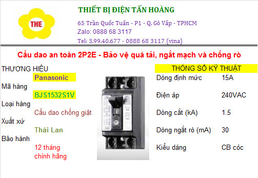 PANASONIC - Cầu dao an toàn 2P2E ( Bảo vệ quá tải ngắt mạch chống rò ) 15A / 20A /30A ( bjs1532s1v /