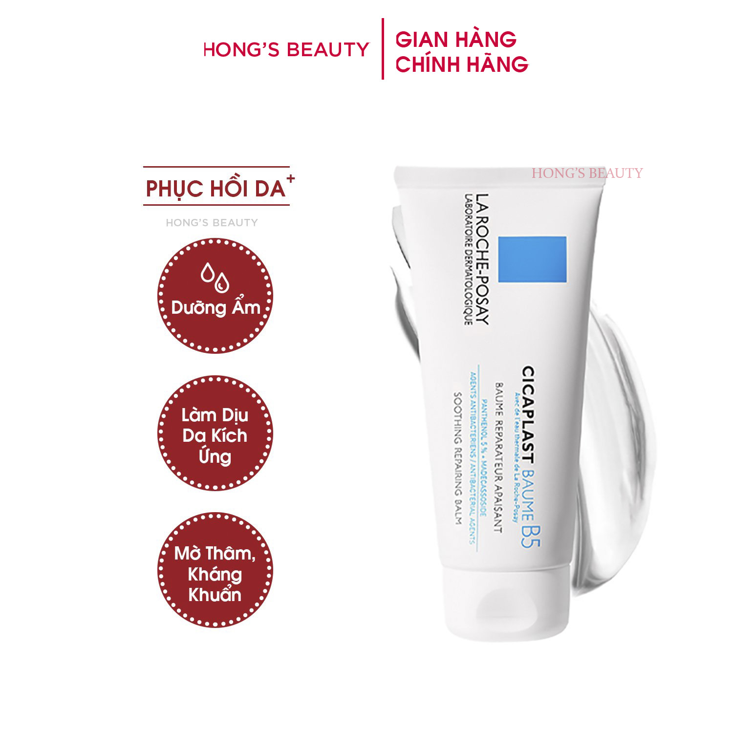 Kem Dưỡng Phục Hồi Da La Roche Posay Cicaplast B5 Baume 40ml Ngừa mụn tái tạo da nhạy cảm – HONGS BEAUTY