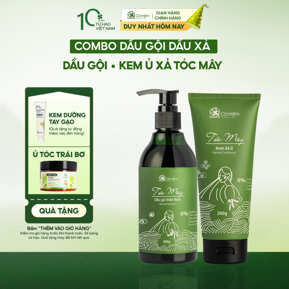 Bộ Dầu Gội Xả Tóc Mây Giảm Rụng Tóc Kích Thích Mọc Tóc Cỏ Mềm