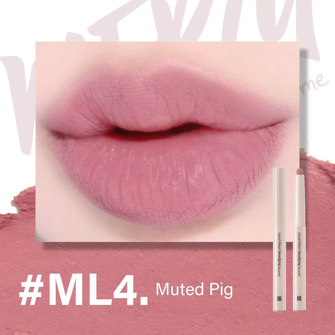 Chì Kẻ Viền Môi Merzy Mood Over Smudging Lip Pencil 0.9g