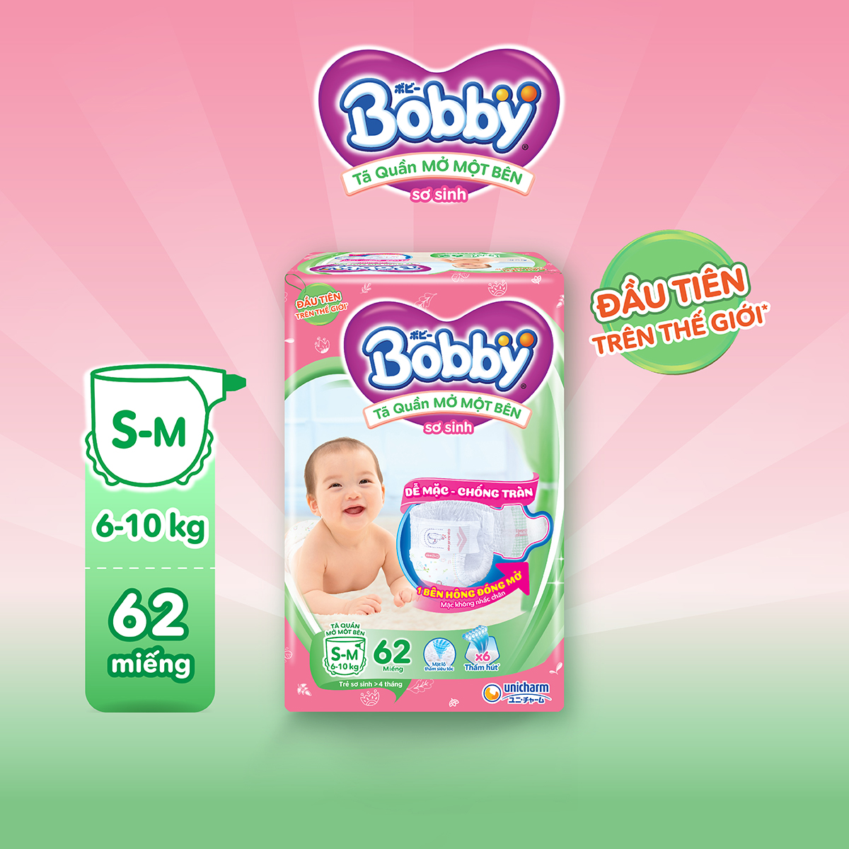 Combo 2 Tã/bỉm quần Mở Một Bên Bobby size S-M 62 miếng