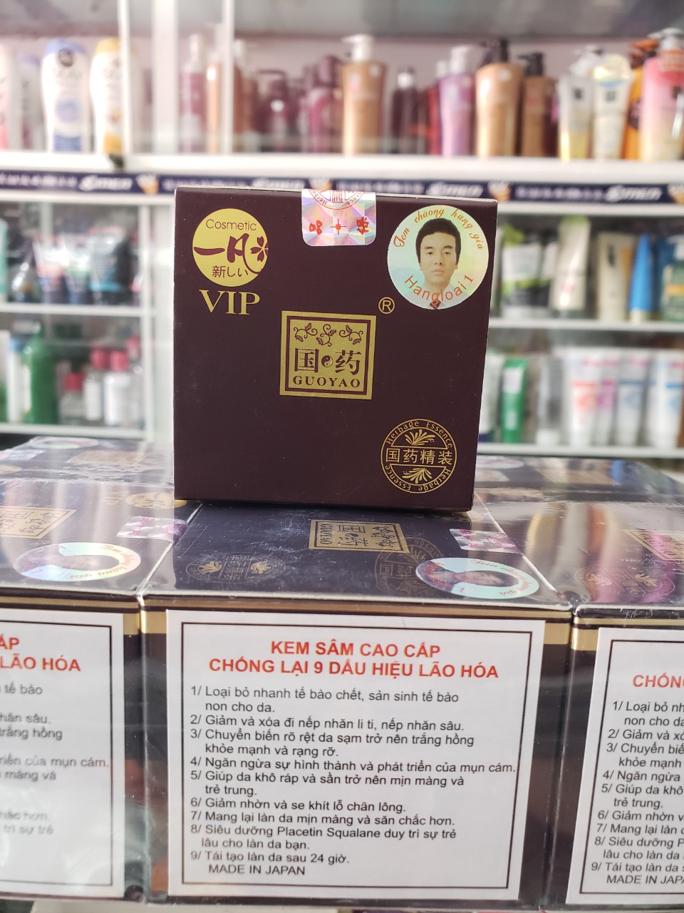 [Hcm]Kem Sâm Nhật Bản Guoyao Vip