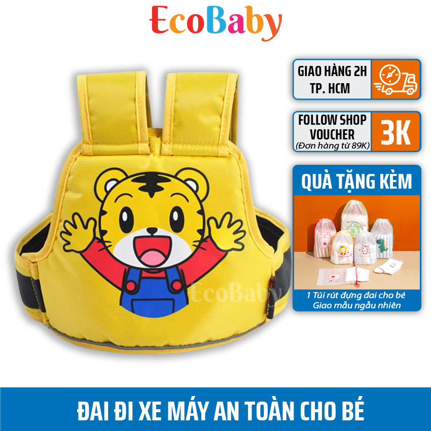 Đai an toàn cho bé đi xe máy đai đi xe máy an toàn dành cho trẻ từ 1 đến 12 tuổi có thể ngồi trước hoặc ngồi sau - ECOBABY