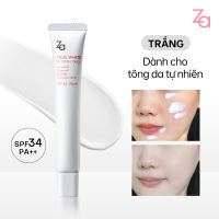 Za Makeup Primer Sơn lót Kem cô lập làm trắng da SPF36 PA++ kem lười dưỡng ẩm lâu dài