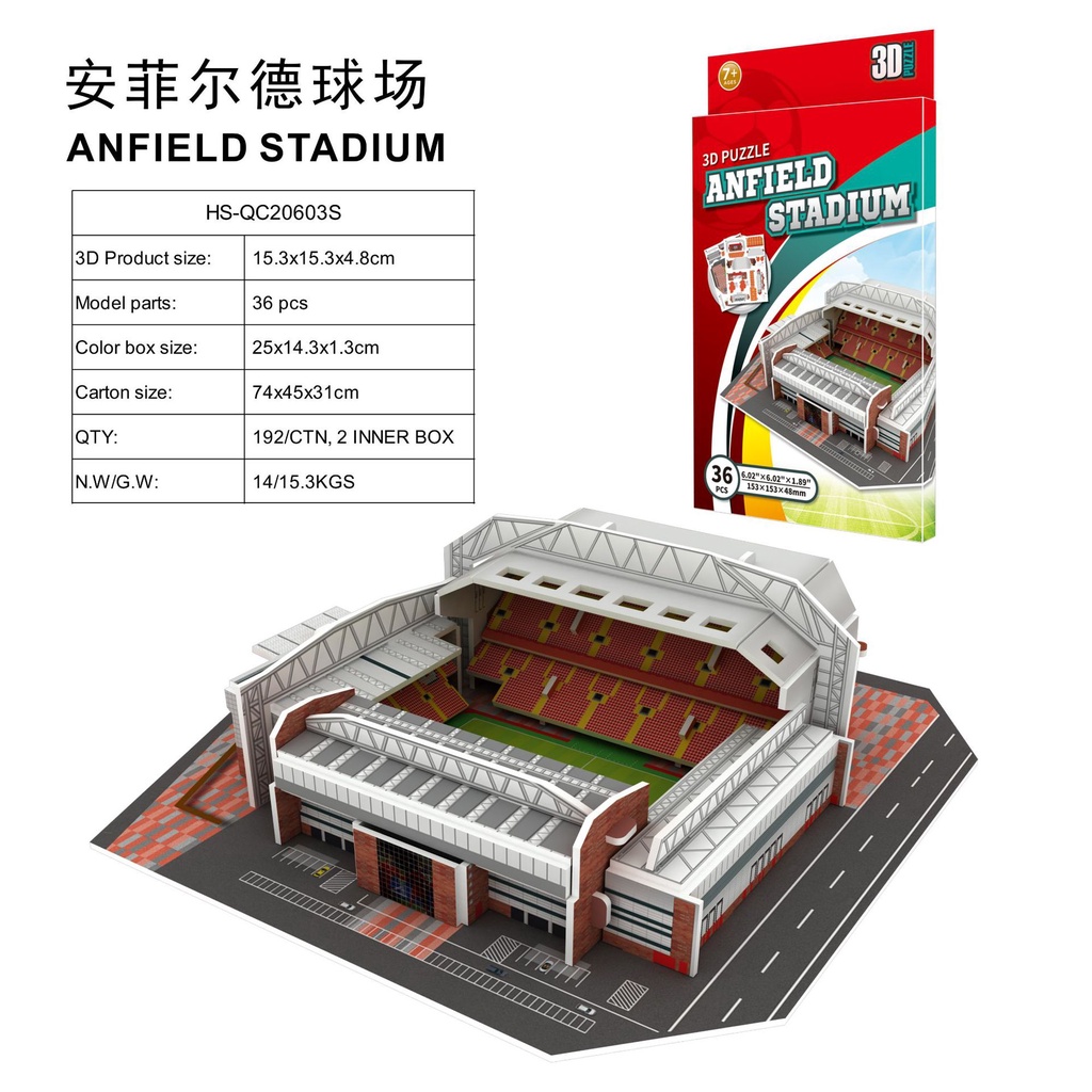 Mô hình sân vận động bóng đá SVĐ Anfield Liverpool đồ chơi lắp ghép sân vận động bóng đá mô hình lego giấy 3D độc đáo