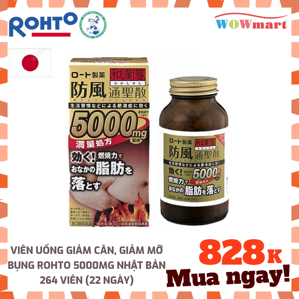 [Hcm]Viên Uống Giảm Cân Giảm Mỡ Bụng Rohto 5000Mg Nhật Bản 264 Viên (22 Ngày) - [Nhật Bản]