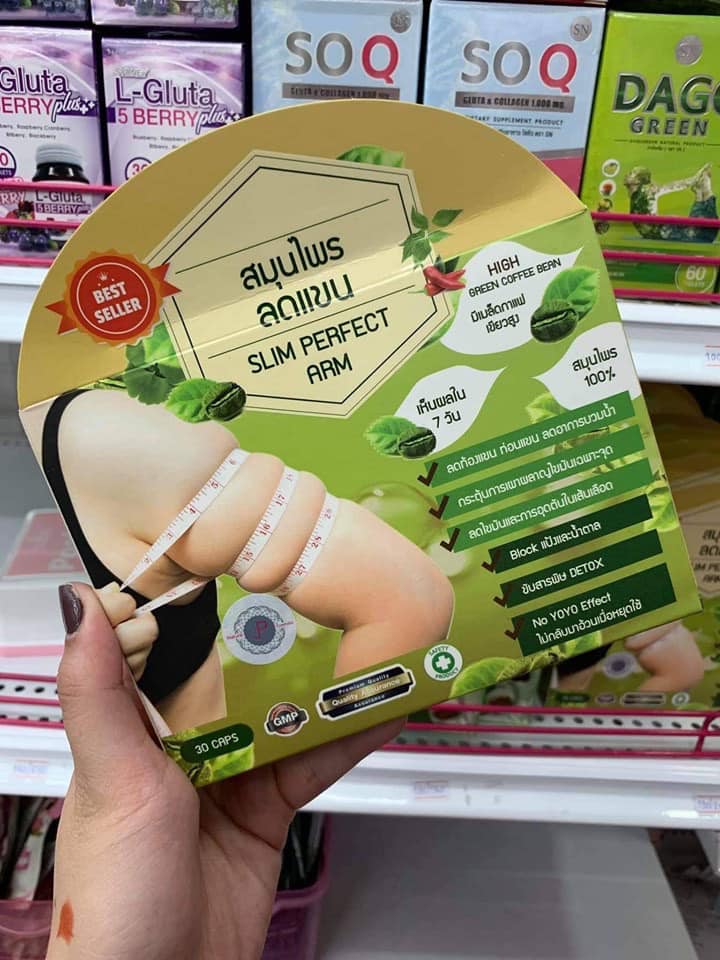 [Hcm]Viên Uống Giảm Mỡ Bắp Tay Slim Perfect Arm Thái Lan Nhập Khẩu Chính Hãng - 4488