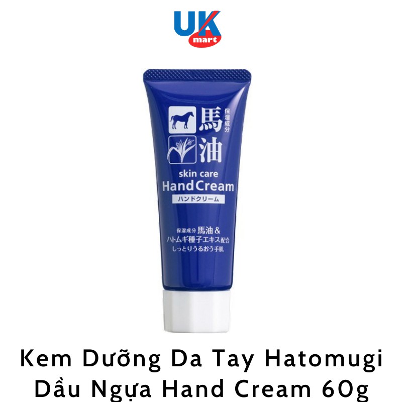 [Hcm]Kem Dưỡng Da Tay Hatomugi Dầu Ngựa Hand Cream 60G