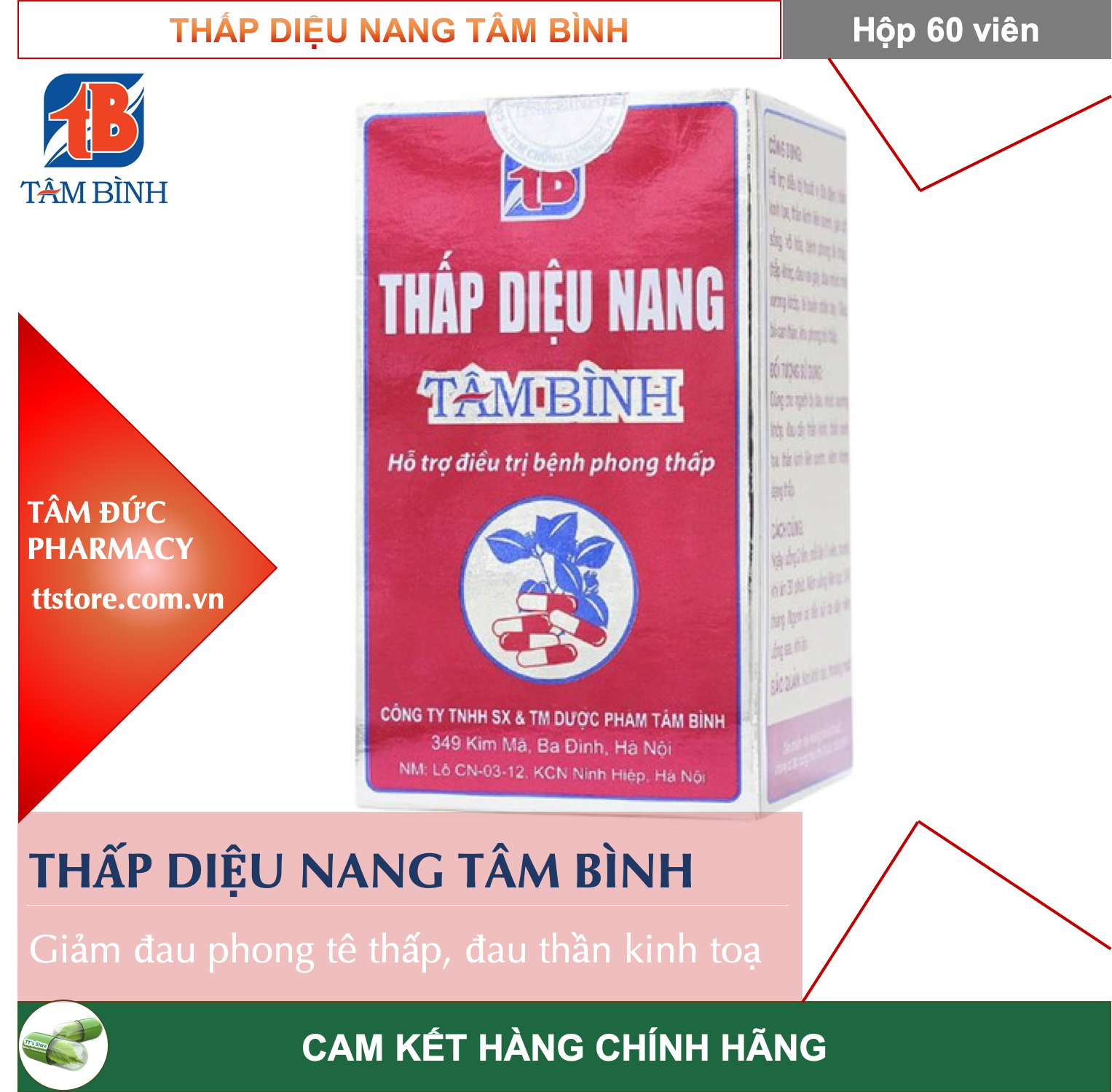 [HCM]THẤP DIỆU NANG TÂM BÌNH [Hộp 60 viên] Giảm đau thần kinh toạ thoát vị đĩa đệm