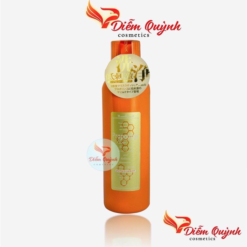 Nước Súc Miệng Propolinse Nhật Bản 600ml