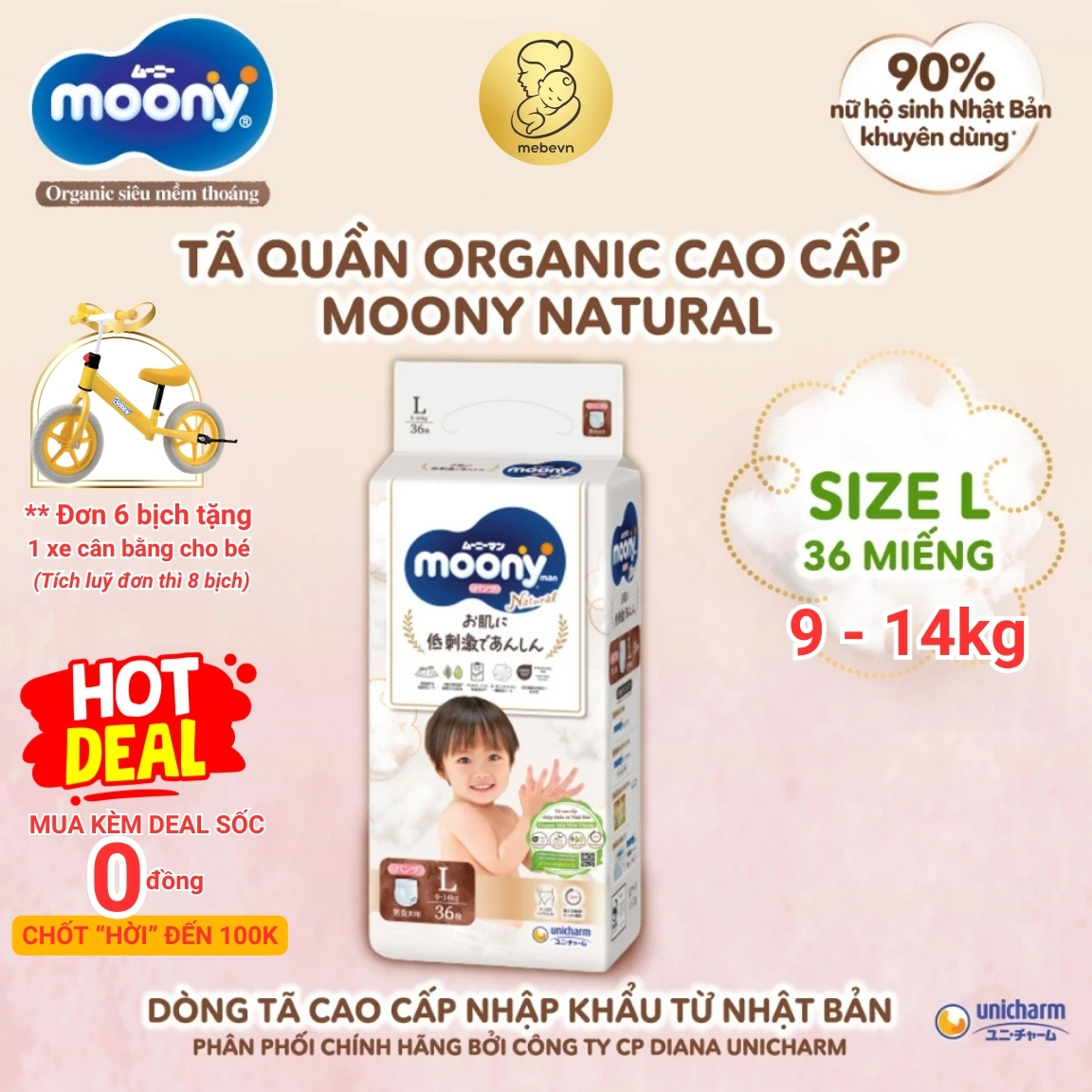 [Voucher 10% toàn gian] Bỉm moony trắng bỉm moony natural chính hãng tã quần moony đủ size M46/L36/X