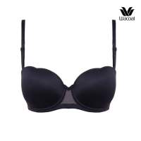 Áo lót Wacoal VVB5802 có gọng (có size lớn) chống tuột mút dày 3cm có khe nhét mút áo quây tháo dây - VB5802
