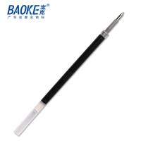 [Hộp 20cái] Ruột bút gel Baoke ACUMEN PC1588 nét 0.7 mm