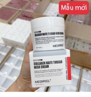 Kem Dưỡng Cho Vùng Da Cổ MediPeel Naite Thread Neck Cream 100ml