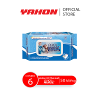 Khăn Ướt Tắm Khô Không Dùng Nước QUICK-NURSE 50 Miếng | Kháng Khuẩn Khử Mùi Giữ Ẩm Da
