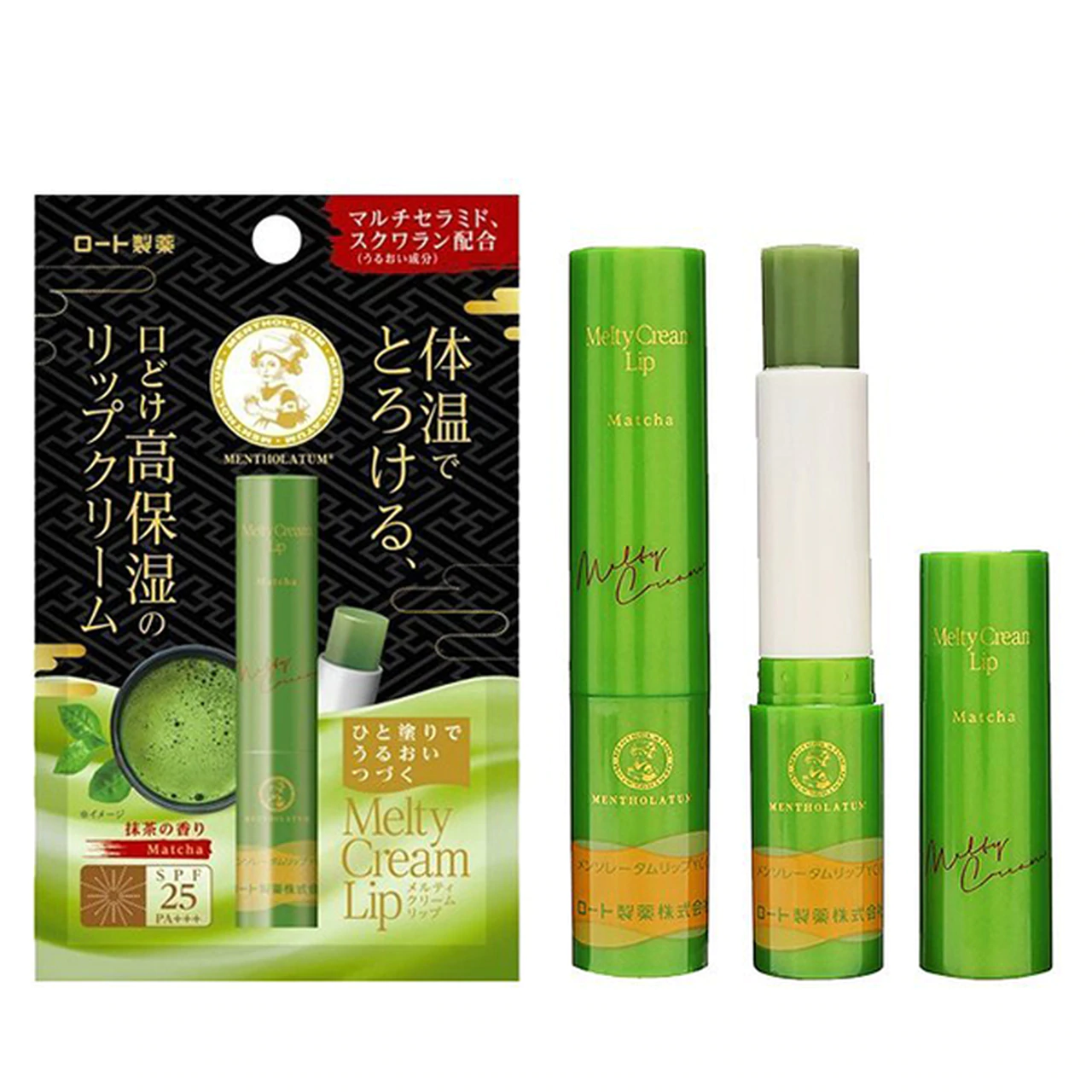 Son Dưỡng Môi Hương Trà Xanh - Mentholatum Melty Cream Lip Matcha