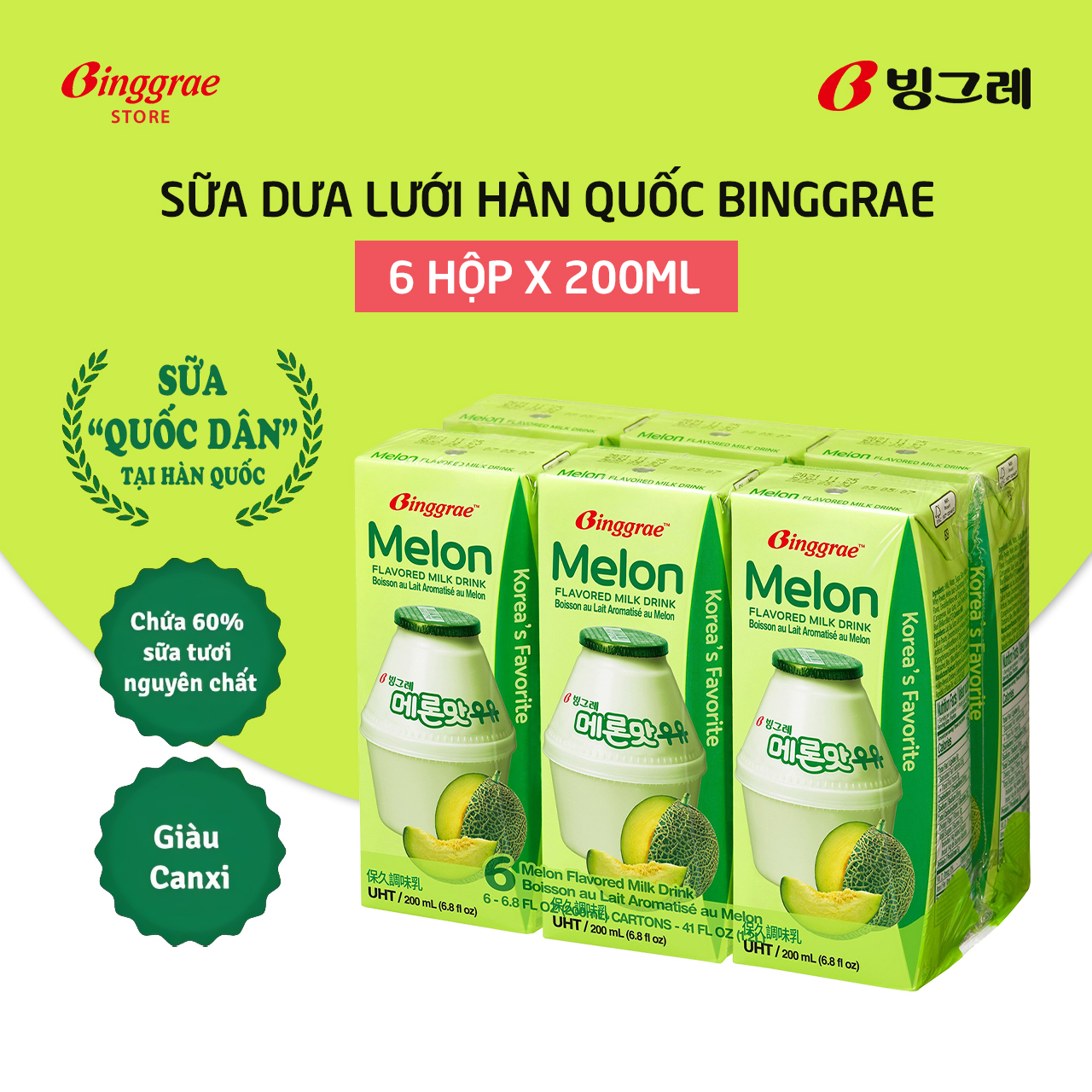 Lốc Sữa Dưa lưới Hàn Quốc Binggrae Melon Milk (200ml x 6 hộp)